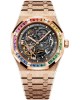 Audemars Piguet Royal Oak 15412OR.YG.1224OR.01